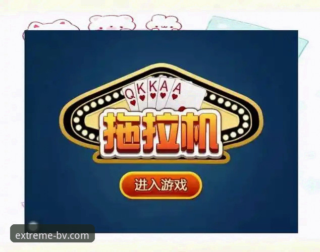 BV宝威体育安装使用技巧详解：从下载到流畅竞技的完整指南