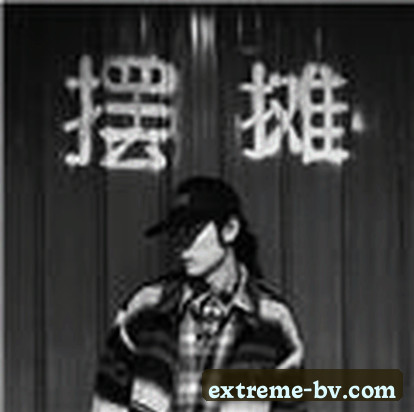 周婷