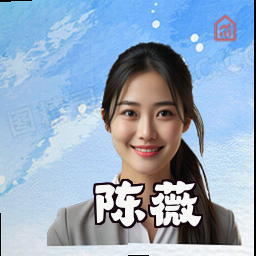 陈薇